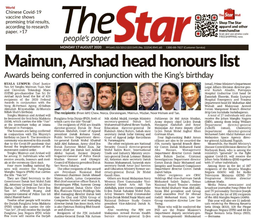 The Star Paper: Our heartiest congratulations to Yang Berbahagia Tan Sri Dato' Tan Boon Hock