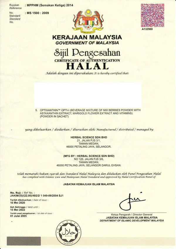 Opti-I Halal Certificate