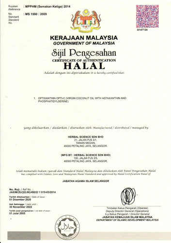 Opti-C Halal Certificate