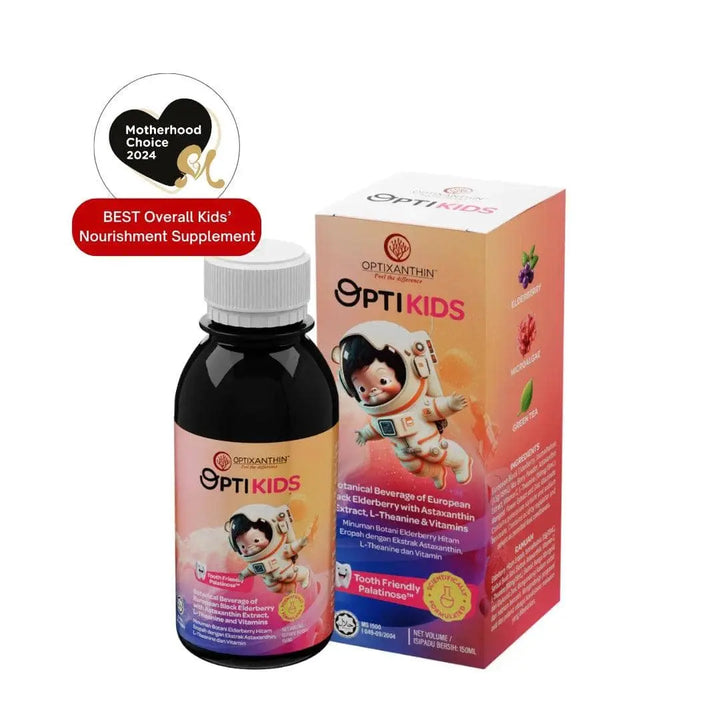 Optixanthin OptiKids elderberry vitamin syrup with astaxanthin – Child-friendly daily health sachet
